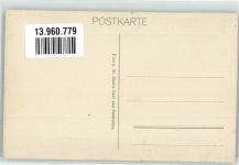 7500 St. Moritz Privatfoto AK Winter Skijöring