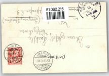 9400 Rorschach - Wasserburg, Schloss Montford