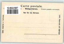 Rhonegletscher - Hotel Furka Furkablick