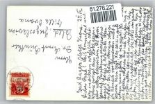 7310 Bad Ragaz - AKU1