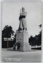 2954 Asuel - Monument National Suisse, Grenzwacht-Nationaldenkmal, La Sentinelle des Rangiers