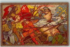 sign. Dunk 1911 Schlacht Bundesfeier Ganzsachen Schweiz