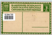 sign. Dunk 1911 Schlacht Bundesfeier Ganzsachen Schweiz