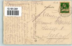 7514 Sils/Segl Maria - Panoramaansicht