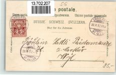 9240 Uzwil 1897 BOAKC Lithographie Hotel Kirche Eisenbahn Bahnpost Nr 25
