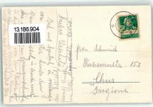 6675 Cevio - Valle Maggia