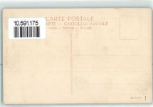 6600 Locarno - Giardino nuovo