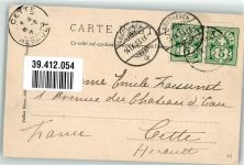 1903 - Verlag J.J. Jullien freres Nr. 3130 En gardant le tropeau - Landwirtschaft