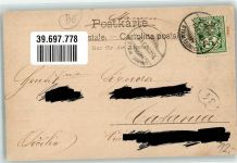 Jungfraubahn 1903 - Station Eigergletscher