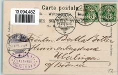 9050 Appenzell - und Stempel des Meglisalp Gasthauses AK