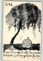 1922 Künstlerkarte Studentika