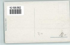 8000 Zürich - Paradeplatz Hotel Baur