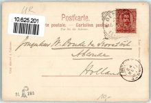 6487 Göschenen - Teufelsbrücke