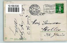 8000 Zürich 1913 - Zürichberg Alkoholfreies Kurhaus