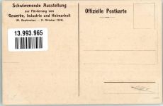 1916 Foto AK Schwimmende Ausstellung zur Förderung von Gewerbe Industrie und Heimarbeit