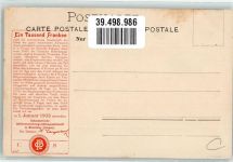 6460 Altdorf UR - Wilhelm-Tell-Denkmal