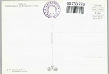 6430 Schwyz - Bundesbrief-Archiv