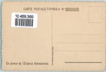 1400 Yverdon-les-Bains