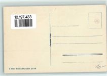 9500 Wil SG - Hofplatz