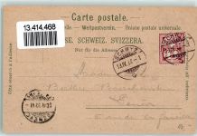 6430 Schwyz 1897 Lithographie Collegium Mariahilf Hauptplatz Gasthaus a. d. Gr. Mythen Mineralbad Seewen