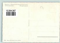 8125 Zollikerberg - Krankenhaus Diakonissenanstalt Neumünster Haupteingang