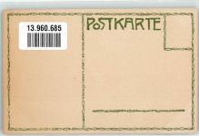 Künstlerkarte Köchin sign. E. Heinz