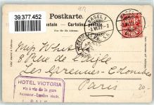 6484 Wassen UR 1903 Gebrauchsspuren Gotthardbahn Kirchlein