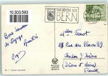 3000 Bern Berne - Zähringerbrunnen Bernerwappen