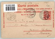 3823 1898 Kleine Scheidegg Gebrauchsspuren Jungfraupanorama Hotel Bellevue