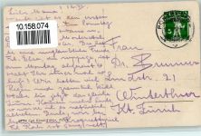 Bündner Vorab - Dorfhäuser