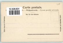 6377 Seelisberg - Kirche Frohnalpstock