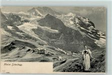 3823 Kleine Scheidegg