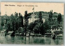 6353 Weggis 1912 Gebrauchsspuren Hotel Paradies