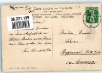 6353 Weggis 1912 Gebrauchsspuren Hotel Paradies