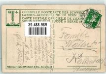 3000 Bern Berne - Landesausstellung 1914 Nr.29 Gasthaus Cerevisia