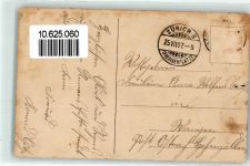 8000 Zürich 1907 - Bahnhofstrasse Tram