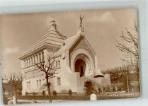 2300 La Chaux-de-Fonds Foto AK Le Four Crematoire