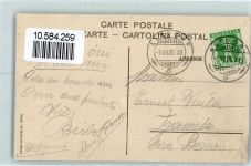 6460 Altdorf UR 1908 - Telldenkmal