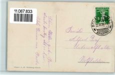 8200 Schaffhausen Sciaffusa 1916 - Rheinfall und Schloss Laufen Abendrot