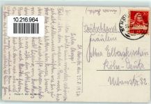 7500 St. Moritz 1927 - Palace