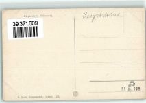 6363 Bürgenstock - Felsenweg