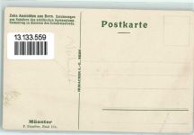 3000 Bern Berne Künstlerkarte Münster signF. Stauffer Zeichnungen von Schülern des städt. Gymnasiums Schulreisefonds