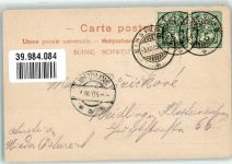 8840 Einsiedeln 1905 Foto AK Frauenkloster in der Au Ort lt. Stempel