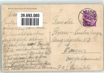 6174 Sörenberg - Rothornkette