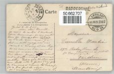 8640 Rapperswil SG - Boot Kirche