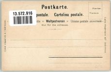 8400 Winterthur Lithographie Gasthaus Hof Eschenberg Kyburg sign. Steinmann, C. Schweizer Künstler Postkarte