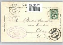 Schwanau Insel - Fischerhaus