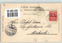 9620 Lichtensteig - Senn und Sennerin Ort lt. Stempel