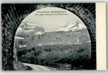 Klausenstrasse - Seelitalgallerie