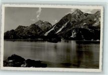 7513 Silvaplana - Silser See